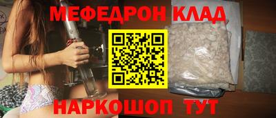 ешки Канаш
