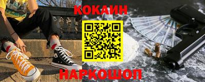 метадон Камышлов