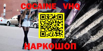 твердый Кимры