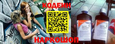 твердый Кингисепп