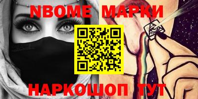метадон Камышлов