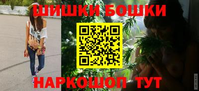ешки Канаш