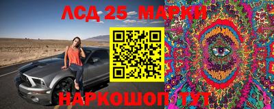 мефедрон мука Кандалакша