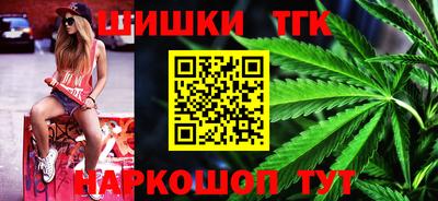 метадон Камышлов