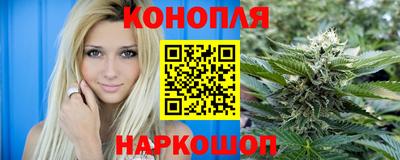 меф Кинель