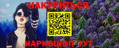 твердый Кимры