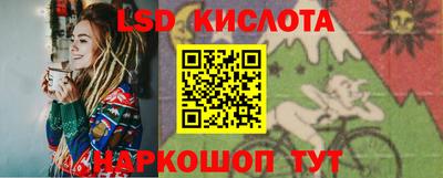 ешки Канаш