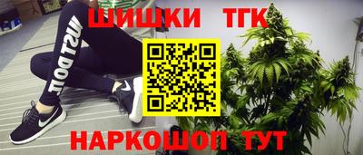 меф Кинель