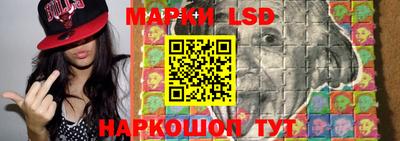 метадон Камышлов