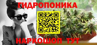 метадон Камышлов