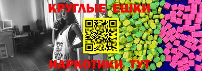 мефедрон мука Кандалакша