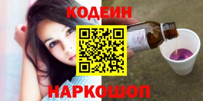 мефедрон мука Кандалакша