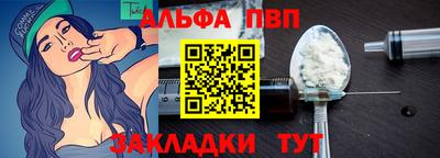 ешки Канаш