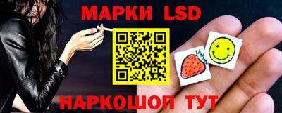 твердый Кингисепп