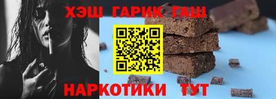 ешки Канаш