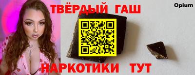 мефедрон мука Кандалакша
