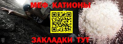 ешки Канаш
