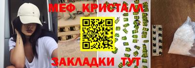 твердый Кимры