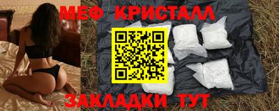 твердый Кимры